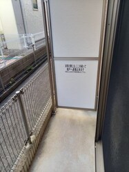 紀伊中ノ島駅 徒歩13分 1階の物件内観写真